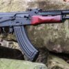 AK47 RIFLE RTAC-PRO SERIES