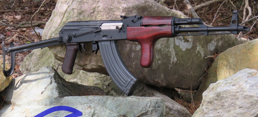 AK47 ROMANIAN MODEL 65 UNDER FOLDER RIFLE