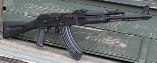 ARSENAL SLR 107R AK47 RIFLE