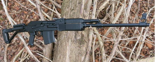 russian vepr 7.62x54r 20.5" barrel folding stock rifle-molot