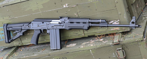 ZASTAVA ARMS PAP M77 .308 RIFLE