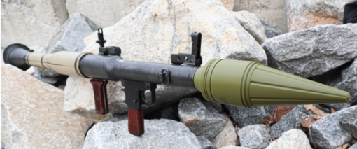 RPG-7 GRENADE LAUNCHER-FDE