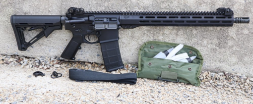 COLT M5 CARBINE 5.56 RIFLE