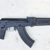 CALIFORNIA LEGAL KR103 RIFLE