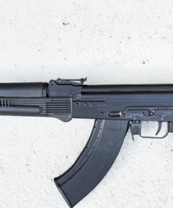 CALIFORNIA LEGAL KR103 RIFLE