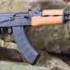 AK 47 RIFLE WASR 10-RI1805-N