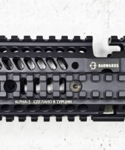 BARWARUS ALPHA-1 RAIL