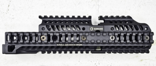 BARWARUS ALPHA-1 RAIL